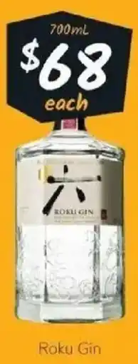 IGA Liquor Roku Gin offer