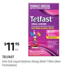 Healthy Life Telfast Kids Oral Liquid Hayfever Allergy Relief offer