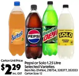 Campbells Wholesale Pepsi or Solo offer