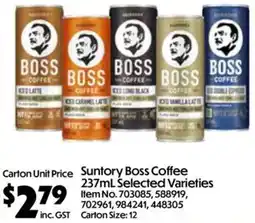 Campbells Wholesale Suntory Boss Coffee offer