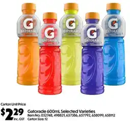 Campbells Wholesale Gatorade offer