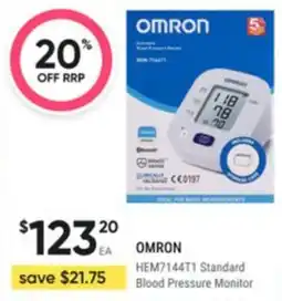 Healthy Life OMRON HEM7144T1 Standard Blood Pressure Monitor offer