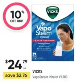 Healthy Life VICKS VapoSteam Inhaler V1300 offer