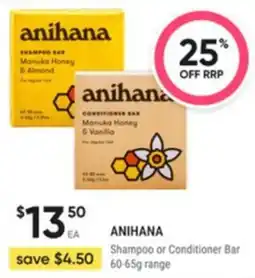 Healthy Life ANIHANA Shampoo or Conditioner Bar offer