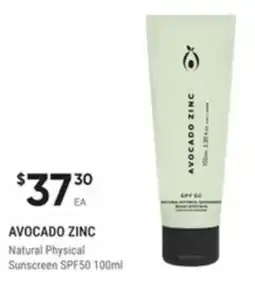Healthy Life AVOCADO ZINC Natural Physical Sunscreen SPF50 offer
