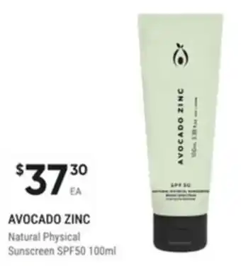 Healthy Life AVOCADO ZINC Natural Physical Sunscreen SPF50 offer