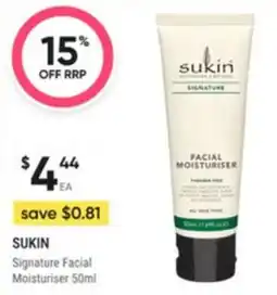 Healthy Life Sukin Signature Facial Moisturiser offer