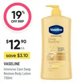 Healthy Life Vaseline Intensive Care Deep Restore Body Lotion offer