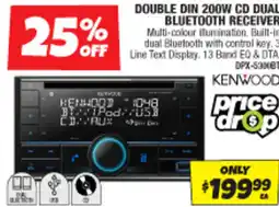 Autobarn Double din 200w cd dual bluetooth receiver offer
