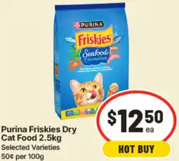 IGA Purina Friskies Dry Cat Food offer