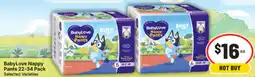 IGA BabyLove Nappy Pants offer