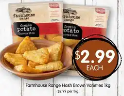 Spudshed Farmhouse Range Hash Brown Varieties offer