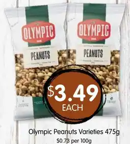 Spudshed Olympic Peanuts Varieties offer