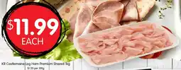 Spudshed KR Castlemaine Leg Ham Premium Shaved offer