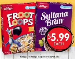 Spudshed Kellogg's Froot Loops or Sultana Bran offer