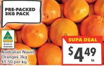 Supa Valu Australian Navel Oranges offer