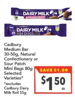 Supa Valu Cadbury Medium Bar Natural Confectionery or Sour Patch Mini Bags offer