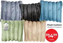 Red Dot Plush Cushion offer
