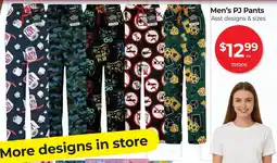 Red Dot Mens PJ Pants offer