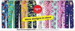 Red Dot Boys and Girls Pyjama Pants offer
