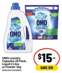 Ritchies Omo laundry capsules liquid or powder offer