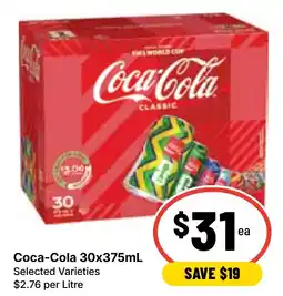 Ritchies Coca Cola offer