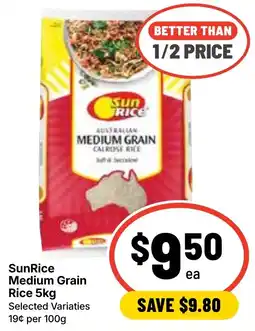 Ritchies SunRice Medium Grain Rice offer