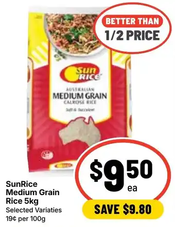 Ritchies SunRice Medium Grain Rice offer