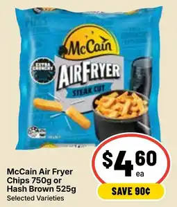 Ritchies McCain Air Fryer Chips or Hash Brown offer