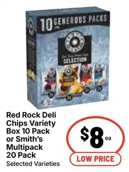 Ritchies Red Rock Deli Chips Variety Box or Smiths Multipack offer