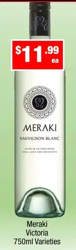 Liquor Stax Meraki Victoria Varieties offer