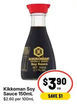 Ritchies Kikkoman Soy Sauce offer