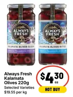 Ritchies Always Fresh Kalamata Olives offer