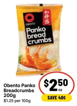 Ritchies Obento Panko Breadcrumbs offer