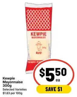 Ritchies Kewpie mayonnaise offer