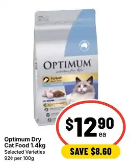 Ritchies Optimum Dry Cat Food offer
