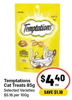 Ritchies Temptations Cat Treats offer