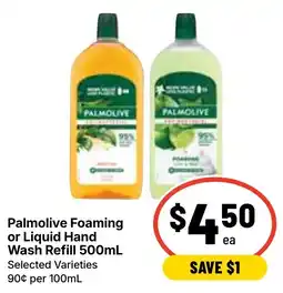 Ritchies Palmolive Foaming or Liquid Hand Wash Refill offer