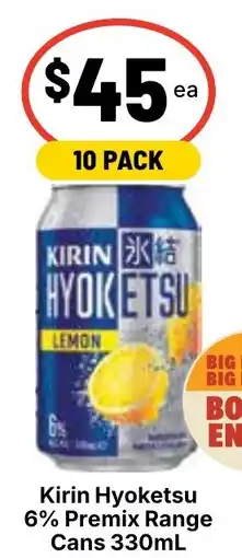 Ritchies Kirin Hyoketsu 6% Premix Range Cans offer