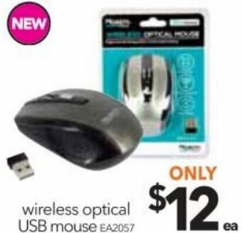 Wireless Optical USB Mouse