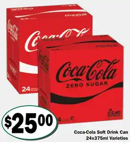 Friendly Grocer Coca-Cola Soft Drink Can offer