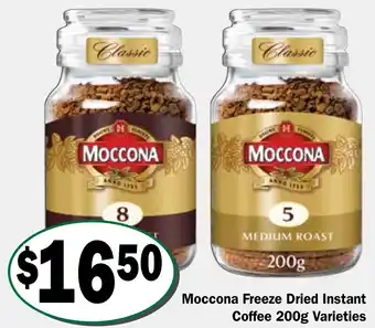 Moccona Freeze Dried Instant Coffee
