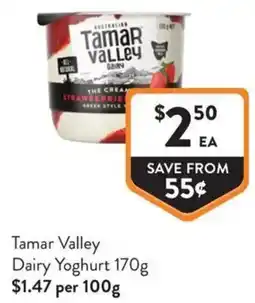 IGA Liquor Tamar Valley Dairy Yoghurt offer