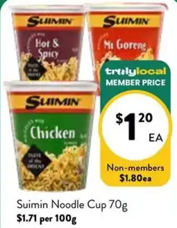 Farmer Jack's Suimin Noodle Cup offer