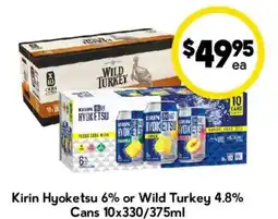 Drakes Kirin Hyoketsu 6% or Wild Turkey 4.8% Cans offer