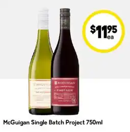 Drakes McGuigan Single Batch Project offer