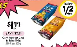 Drakes Corn Harvest Chip & Salsa offer