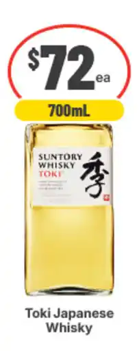 IGA Liquor Toki Japanese Whisky offer