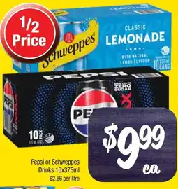 Farmer Jack's Pepsi or Schweppes Drinks offer