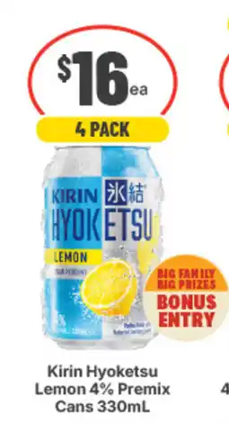 IGA Liquor Kirin Hyoketsu Lemon 4% Premix Cans offer